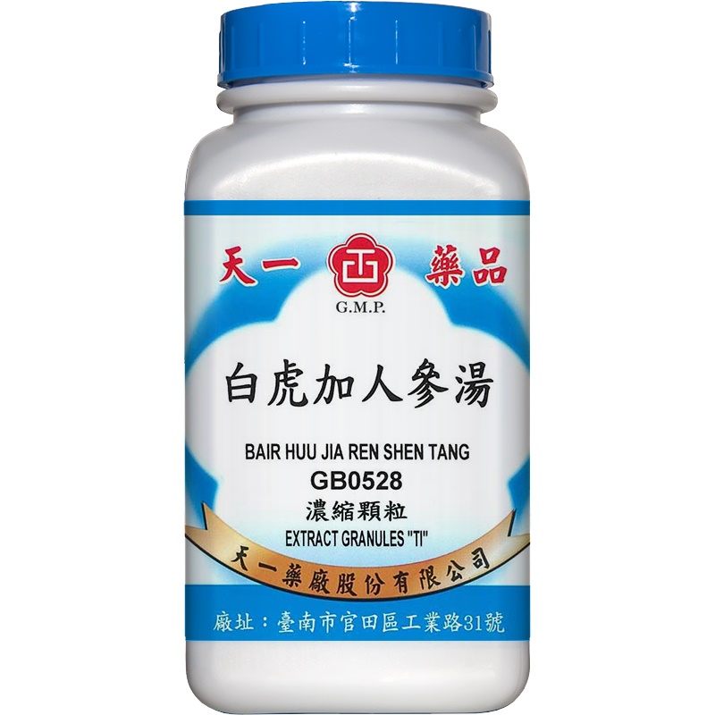 天一-白虎加人参汤 Tomita Pharmaceutical Baihu Jia Renshen Decoction 200g front package