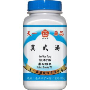 Tian-I Zhenwu Decoction 200g front package