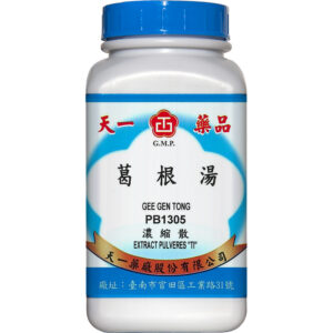 Tian-I Ge Gen Tang 200g front package