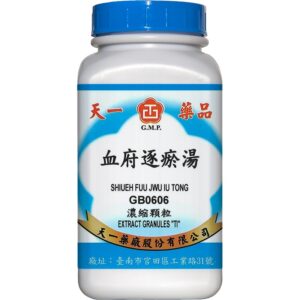 Tian-I Xue Fu Zhu Yu Decoction 200g front package