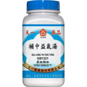 Tian-I Bu Zhong Yi Qi Decoction 200g front package