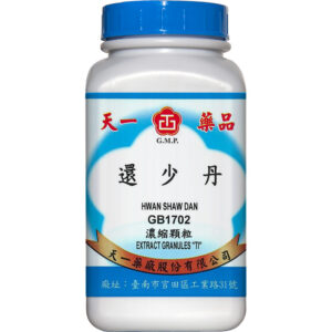 Tian-I Huan Shao Pills 200g front package
