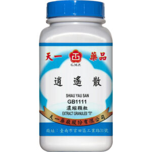 Tian-I Xiaoyao Powder 200g front package