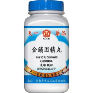 Tian-I Jin Suo Gu Jing Pills 200g front package