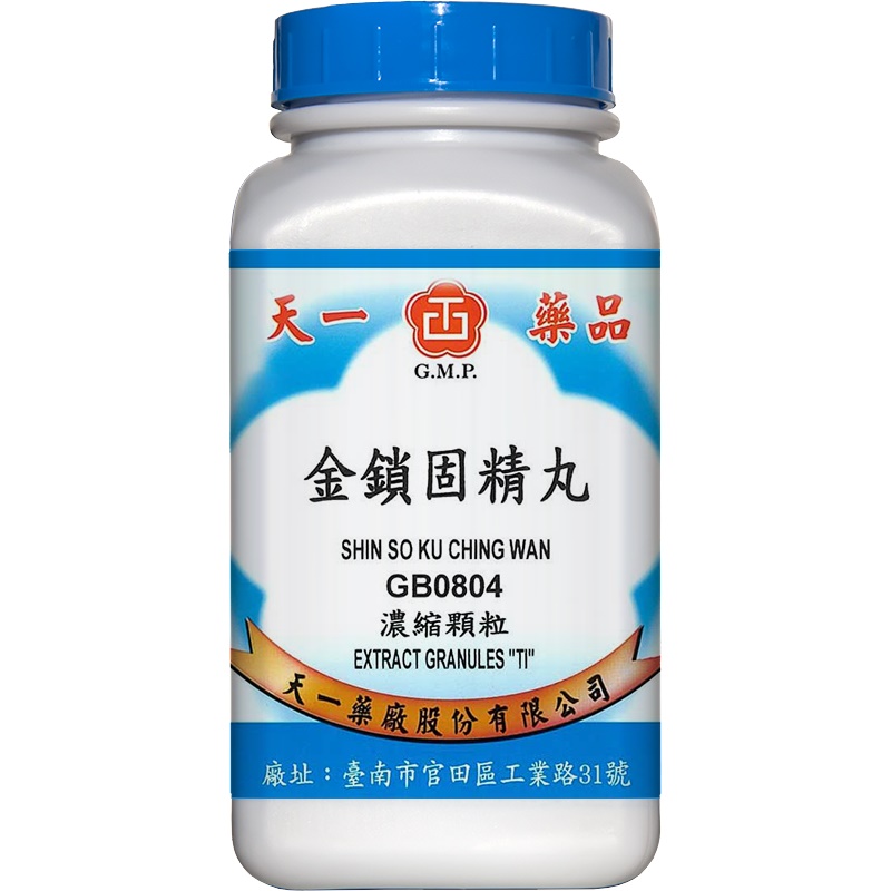天一-金锁固精丸 Tian-I Jin Suo Gu Jing Pills 200g front package