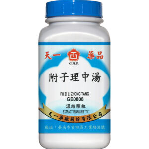 Tian-I Fu Zi Li Zhong Decoction 200g front package