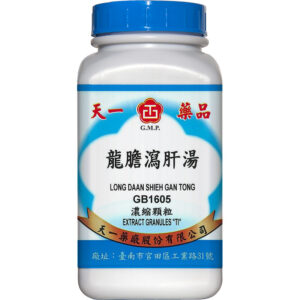 Tian-I Longdan Xiegan Decoction 200g front package