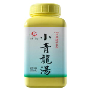 Fu-Tian Xiao Qing Long Decoction 200g front package