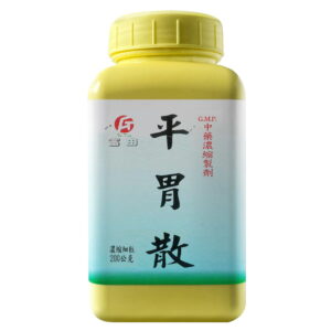 富田 平胃散 200g 正面包装图