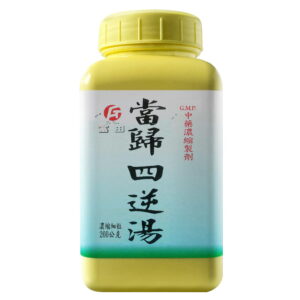 Fu-Tian Dang Gui Si Ni Decoction 200g front package