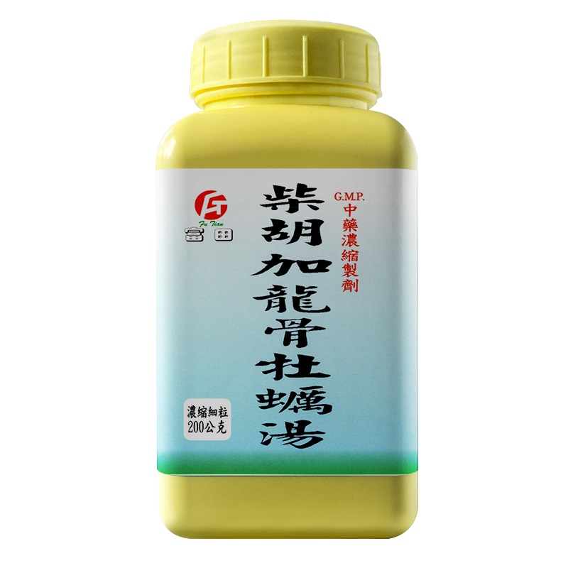 柴胡加龙骨牡蛎汤 Fu-Tian Chai Hu Jia Long Gu Mu Li Decoction 200g front package