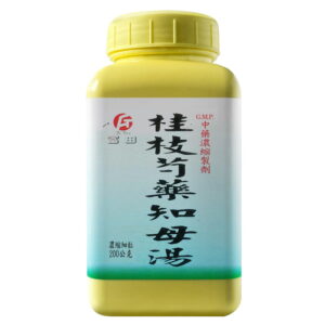 Fu-Tian Guizhi Shaoyao Zhimu Decoction 200g front package