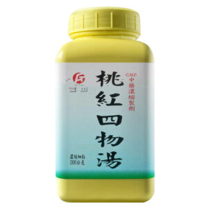 Fu-Tian Taohong Siwu Decoction 200g front package