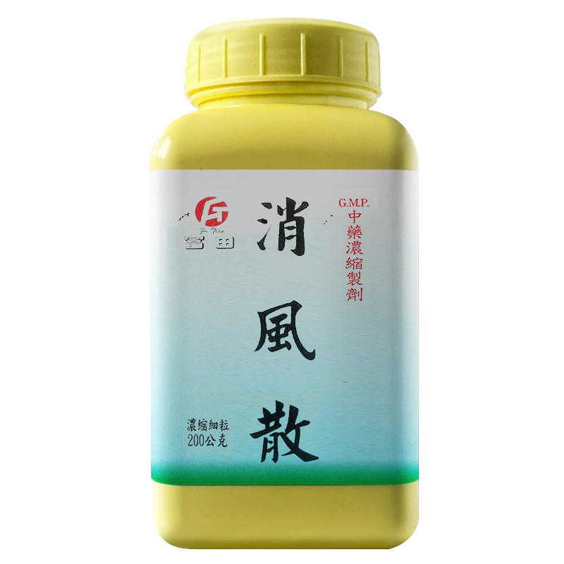 消风散 Fu-Tian Xiao Feng San 200g front package