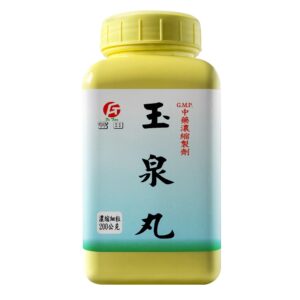 富田 玉泉丸 200g 正面包装图