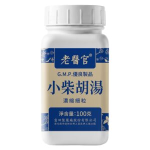 Lao Yi Guan Minor Bupleurum Decoction 100g front package