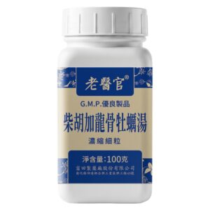 Lao Yi Guan Chai Hu Jia Long Gu Mu Li Tang 100g front package