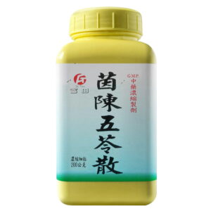 Fu-Tian Yinchen Wuling Powder 200g front package