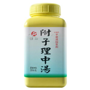 Fu-Tian Fuzi Lizhong Decoction 200g front package